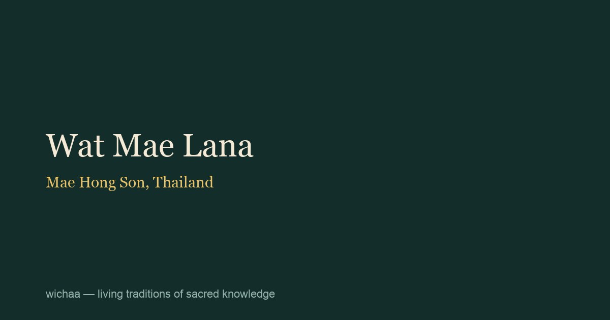 Wat Mae Lana
