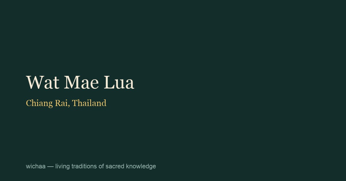 Wat Mae Lua