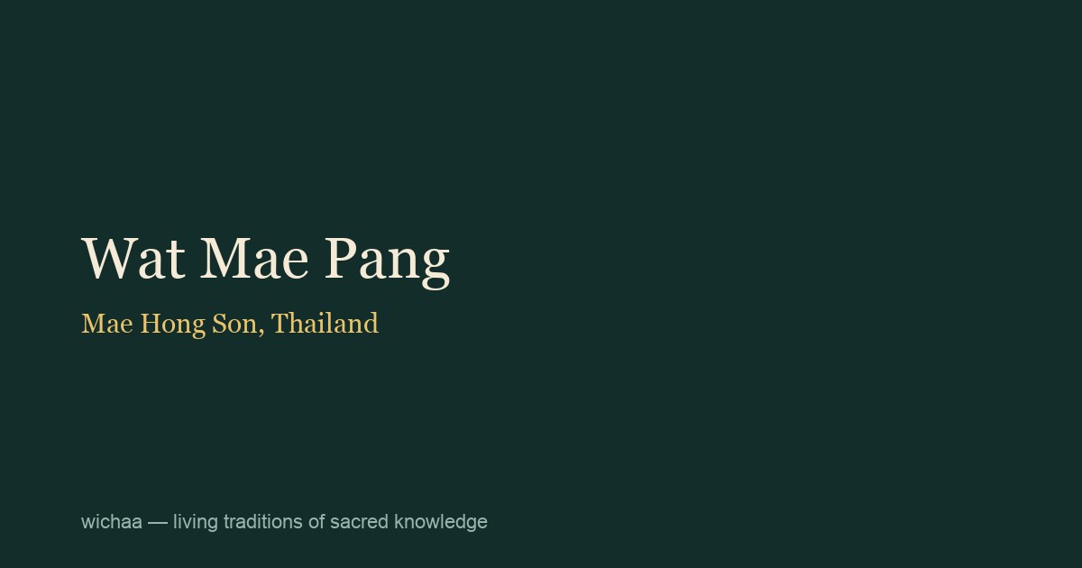 Wat Mae Pang