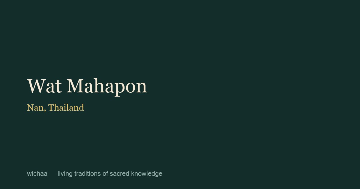 Wat Mahapon
