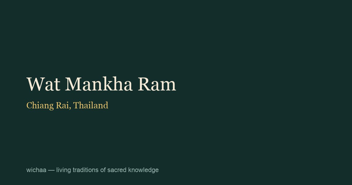 Wat Mankha Ram