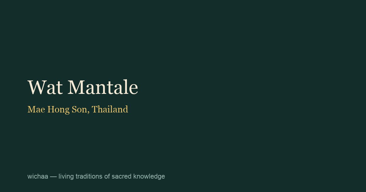 Wat Mantale