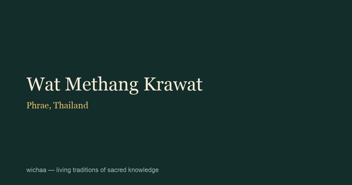 Wat Methang Krawat