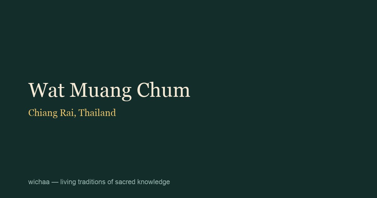 Wat Muang Chum