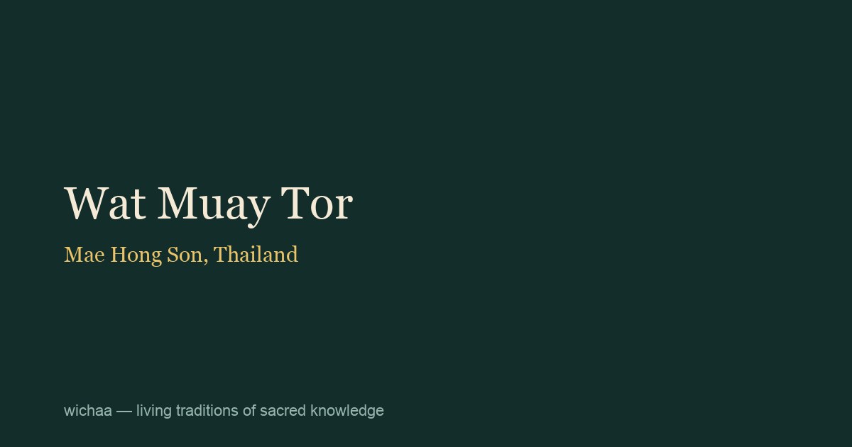 Wat Muay Tor