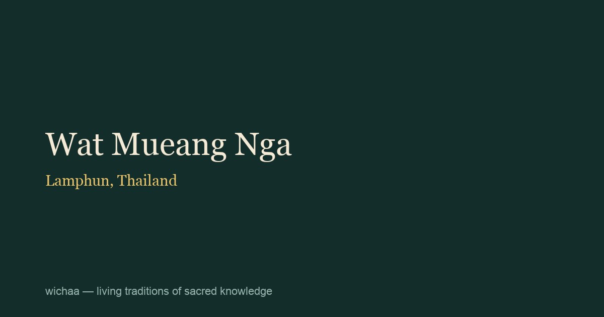 Wat Mueang Nga