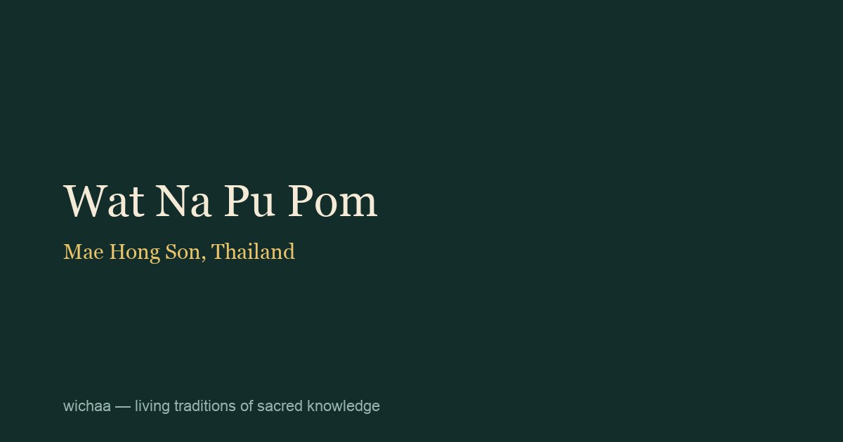Wat Na Pu Pom