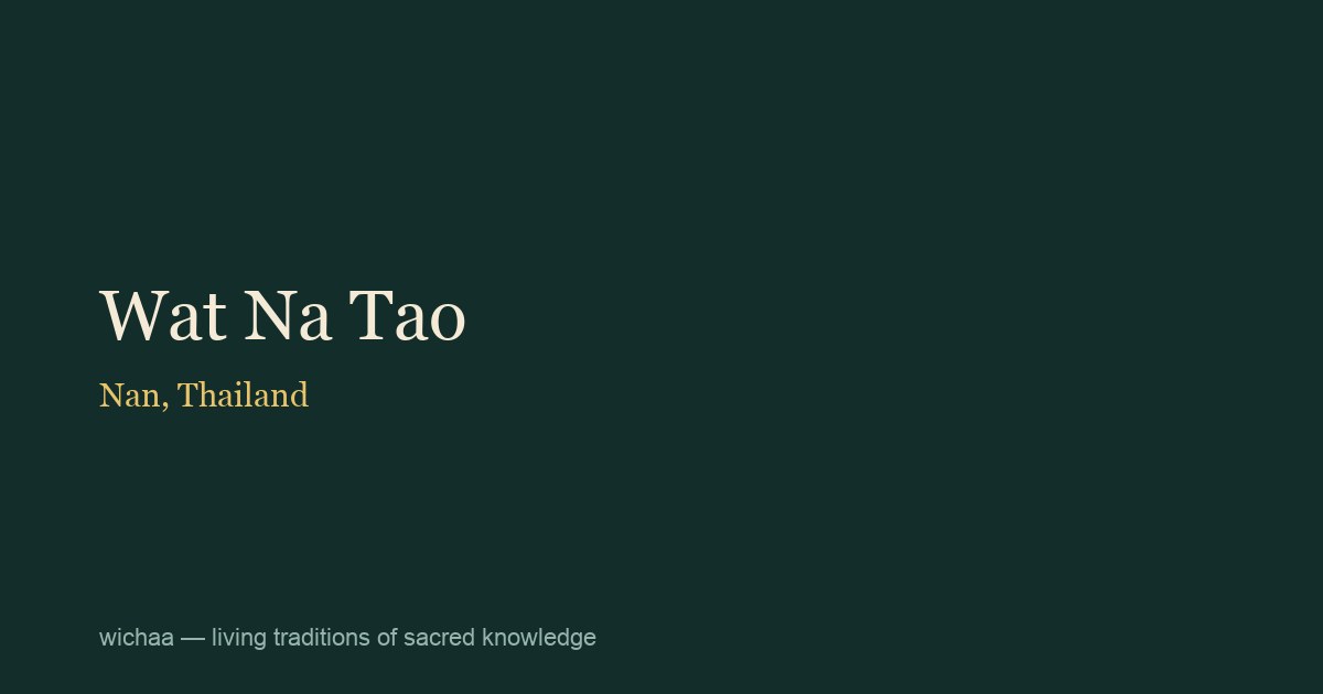 Wat Na Tao