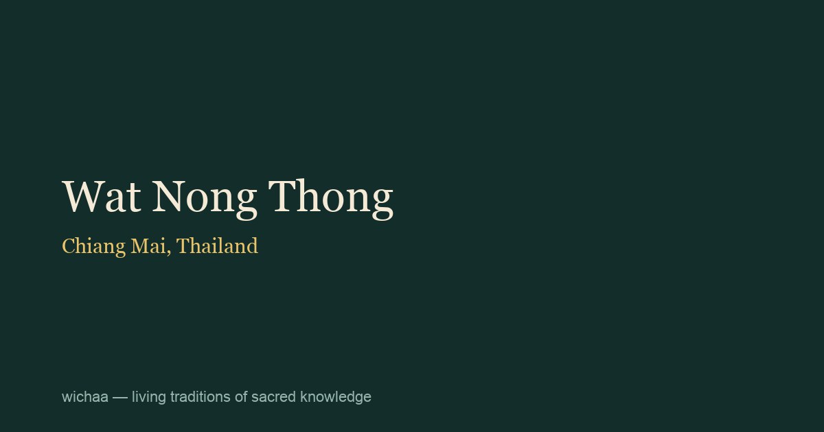 Wat Nong Thong