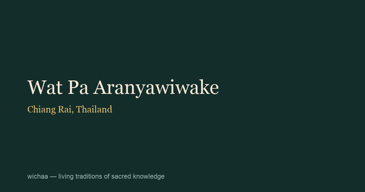 Wat Pa Aranyawiwake