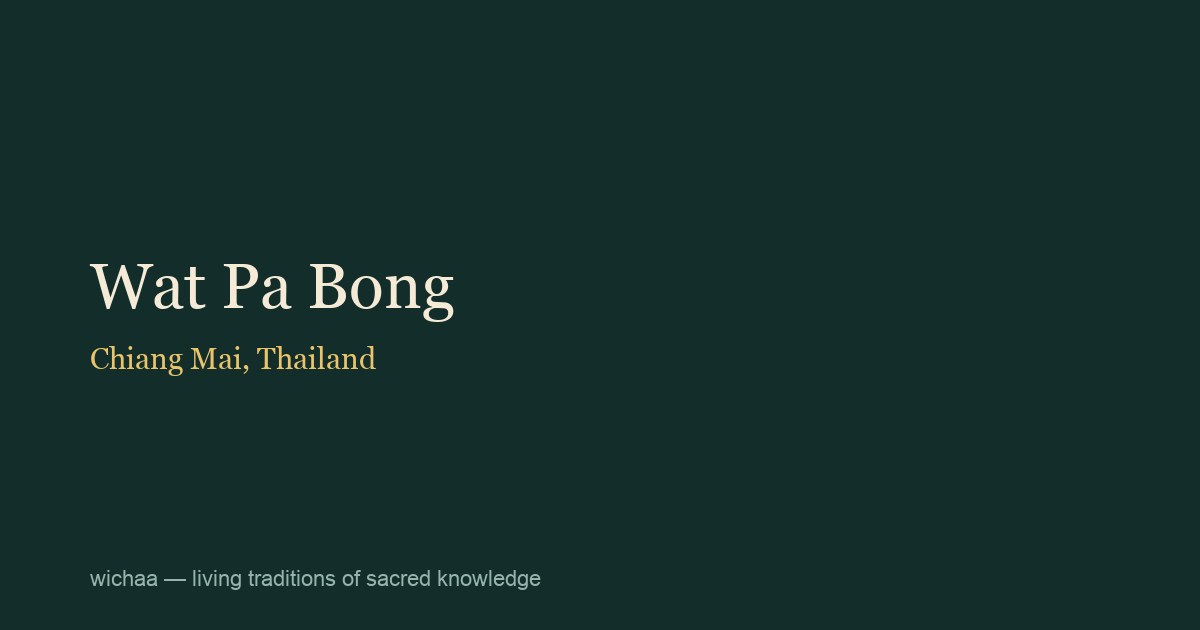 Wat Pa Bong