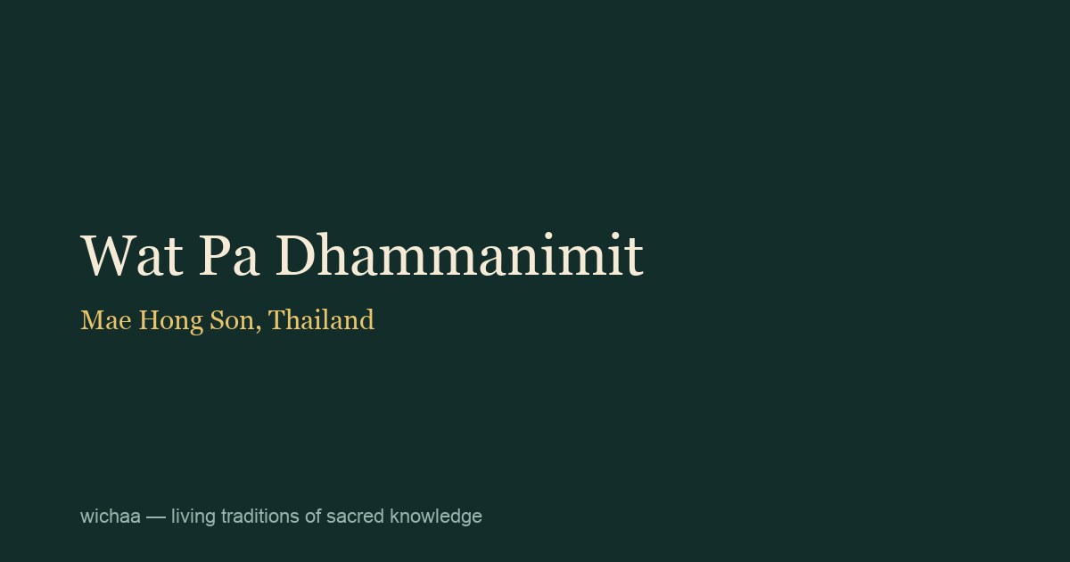 Wat Pa Dhammanimit
