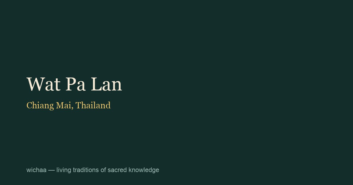 Wat Pa Lan