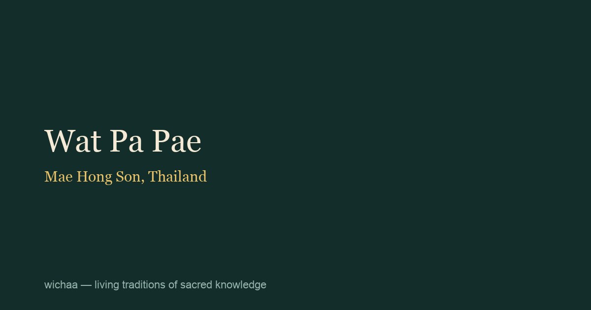 Wat Pa Pae