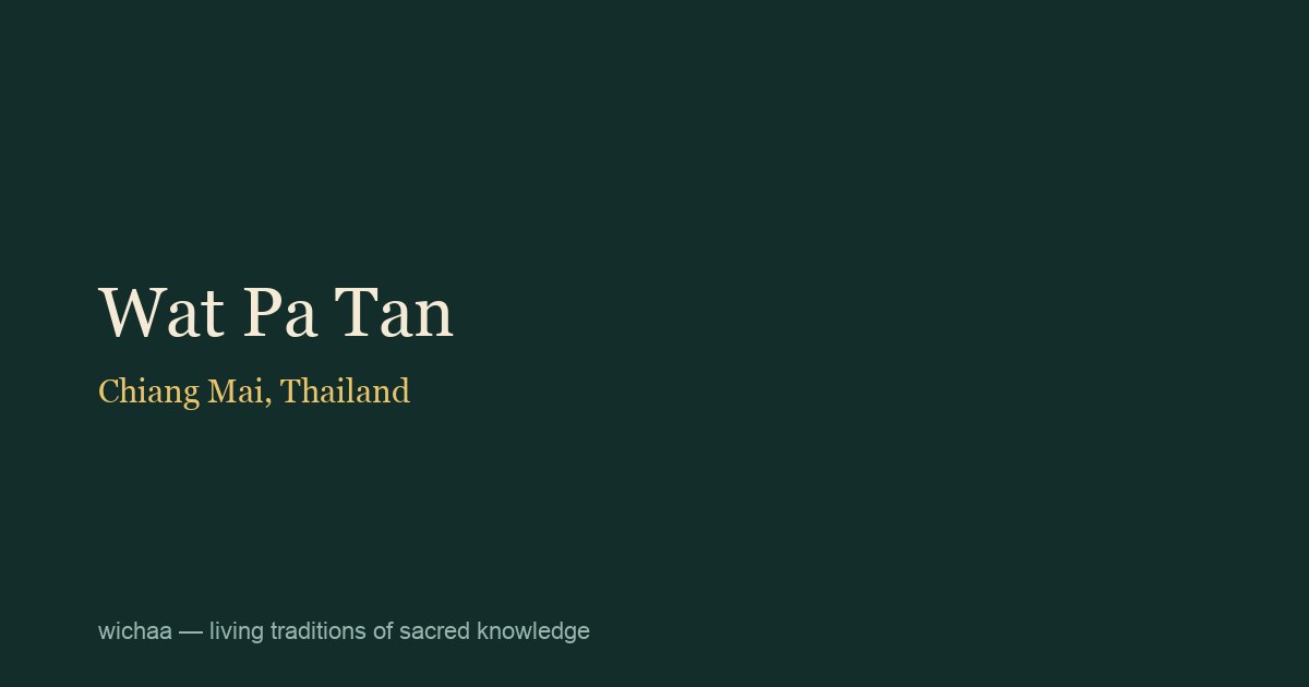Wat Pa Tan