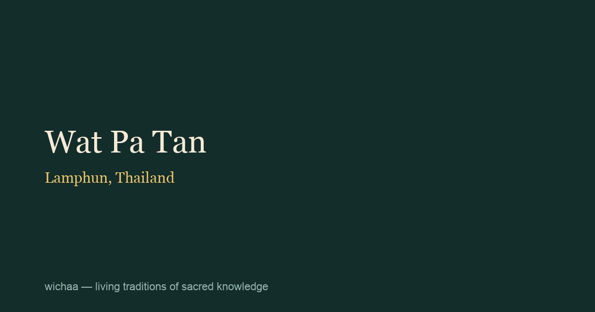 Wat Pa Tan