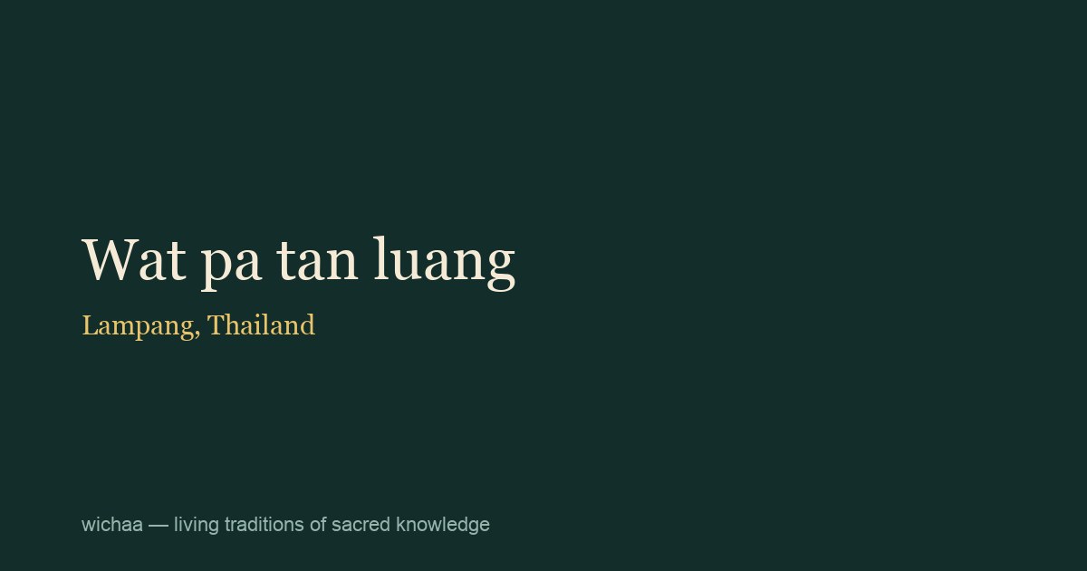 Wat pa tan luang