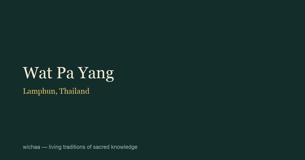 Wat Pa Yang