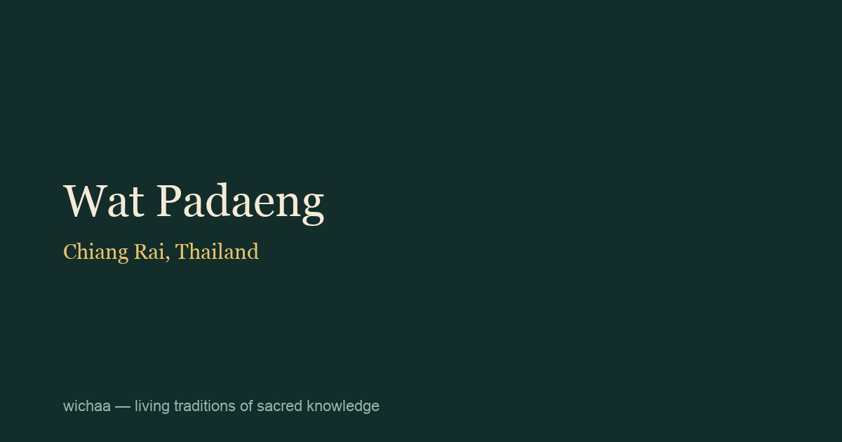 Wat Padaeng