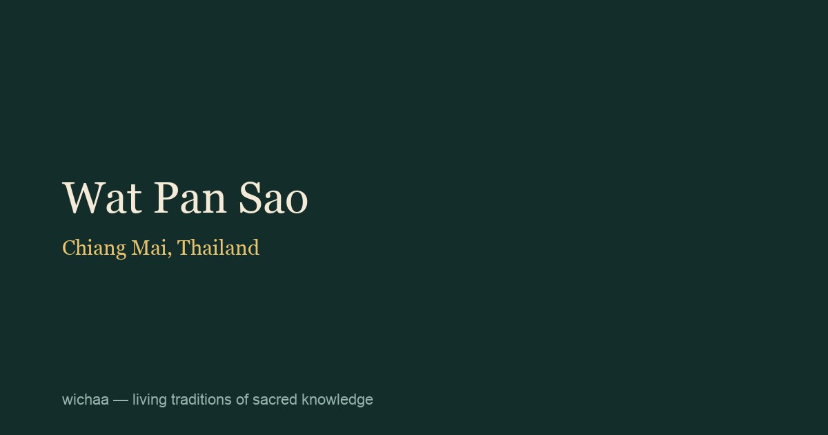 Wat Pan Sao