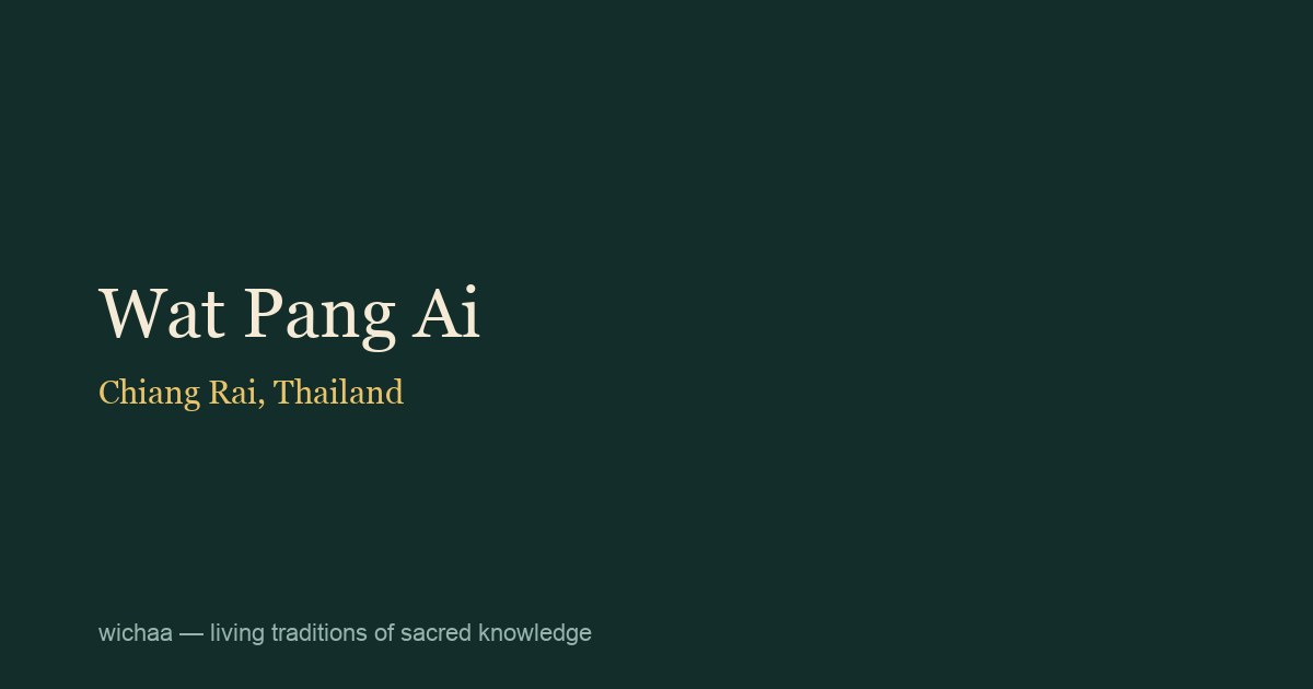 Wat Pang Ai