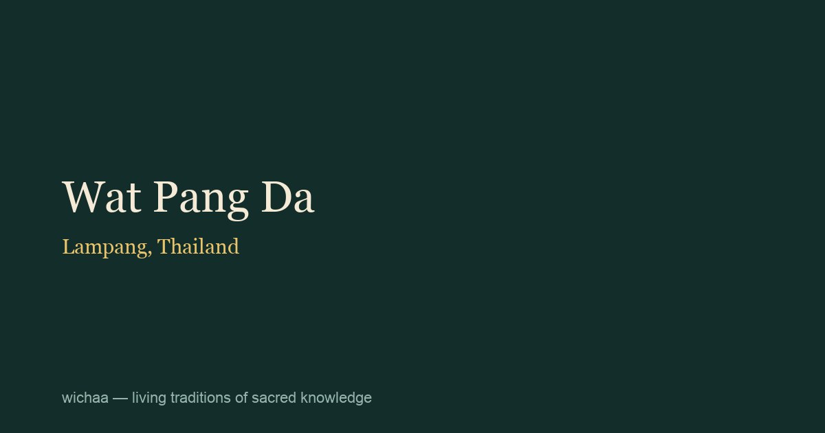 Wat Pang Da