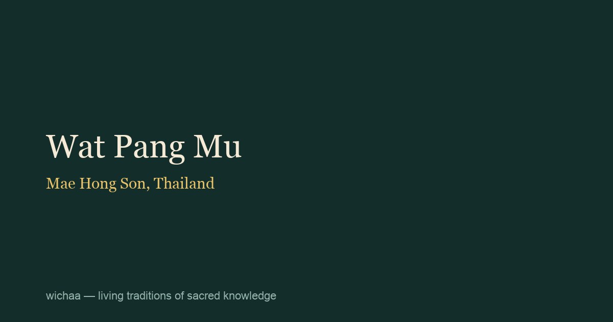 Wat Pang Mu