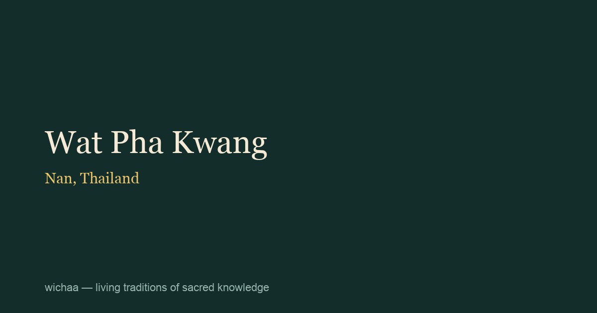 Wat Pha Kwang