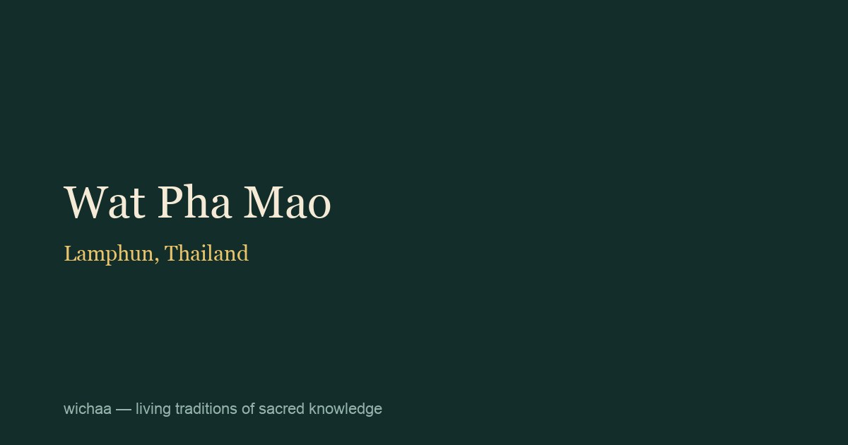 Wat Pha Mao