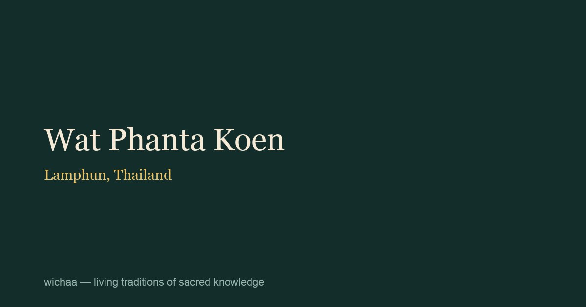 Wat Phanta Koen