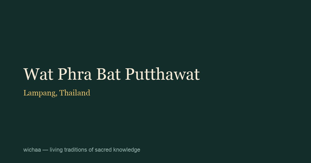 Wat Phra Bat Putthawat