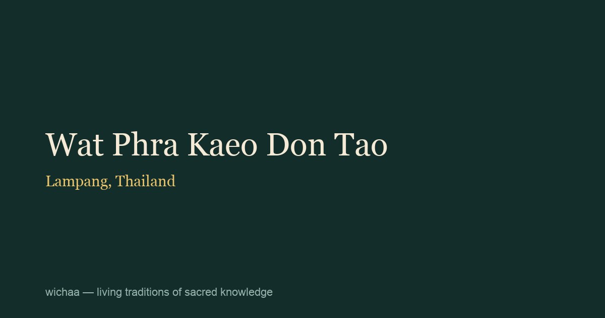 Wat Phra Kaeo Don Tao