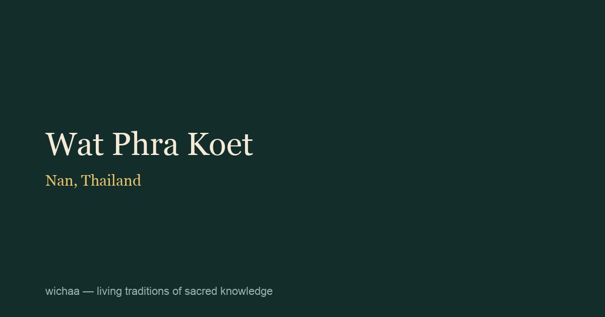 Wat Phra Koet