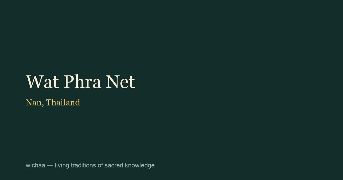 Wat Phra Net