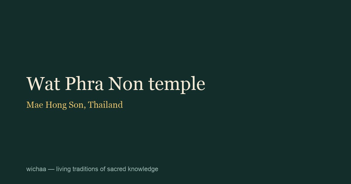 Wat Phra Non temple