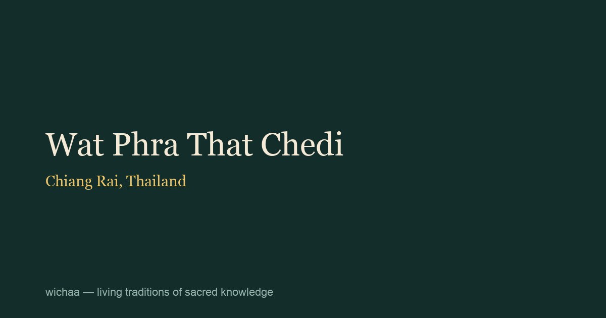 Wat Phra That Chedi