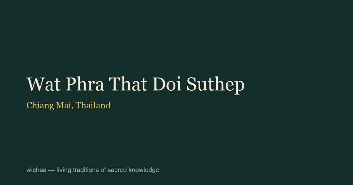 Wat Phra That Doi Suthep