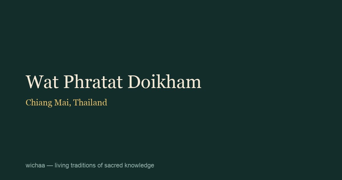 Wat Phratat Doikham