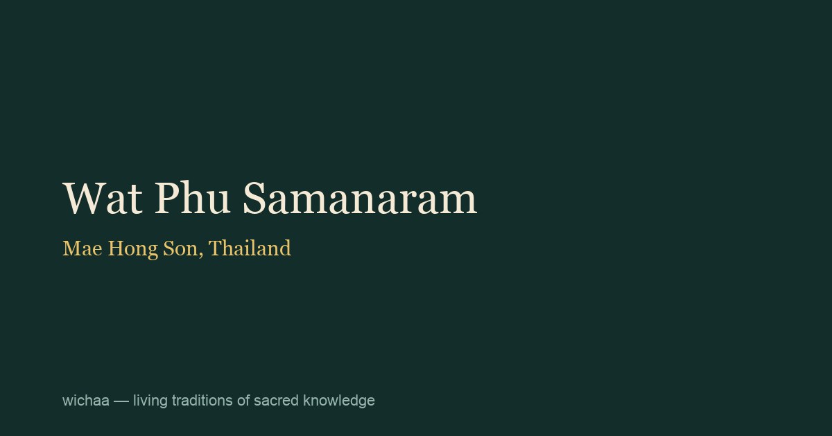 Wat Phu Samanaram