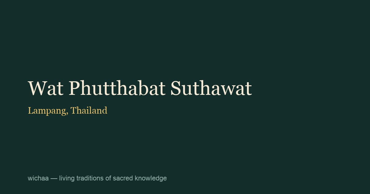 Wat Phutthabat Suthawat