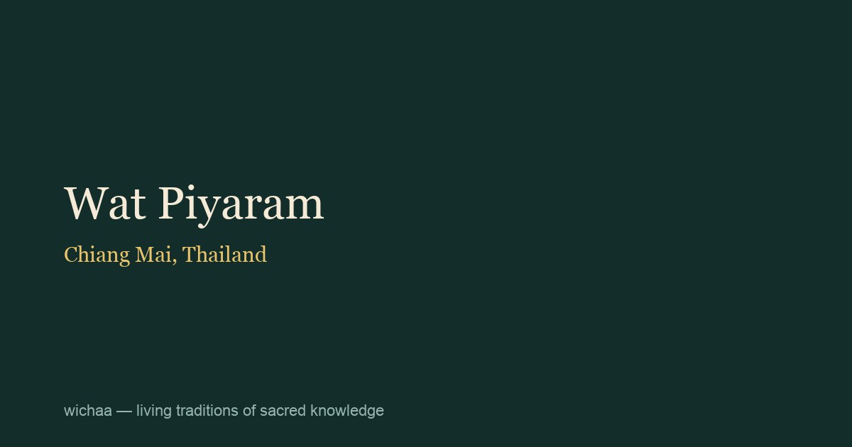 Wat Piyaram