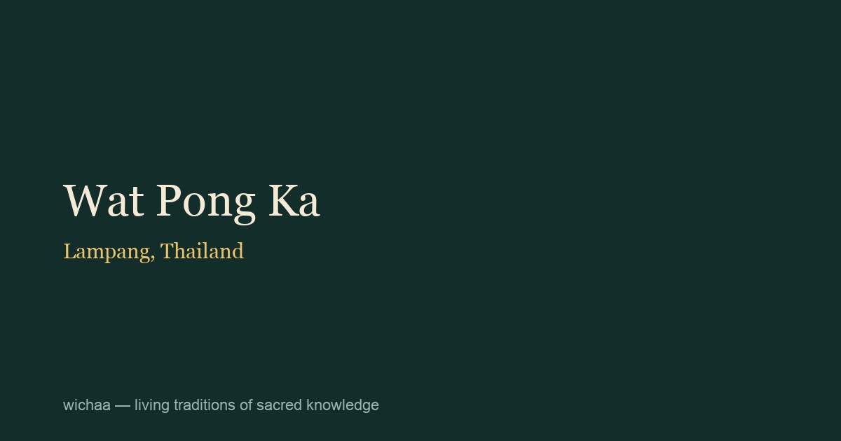 Wat Pong Ka