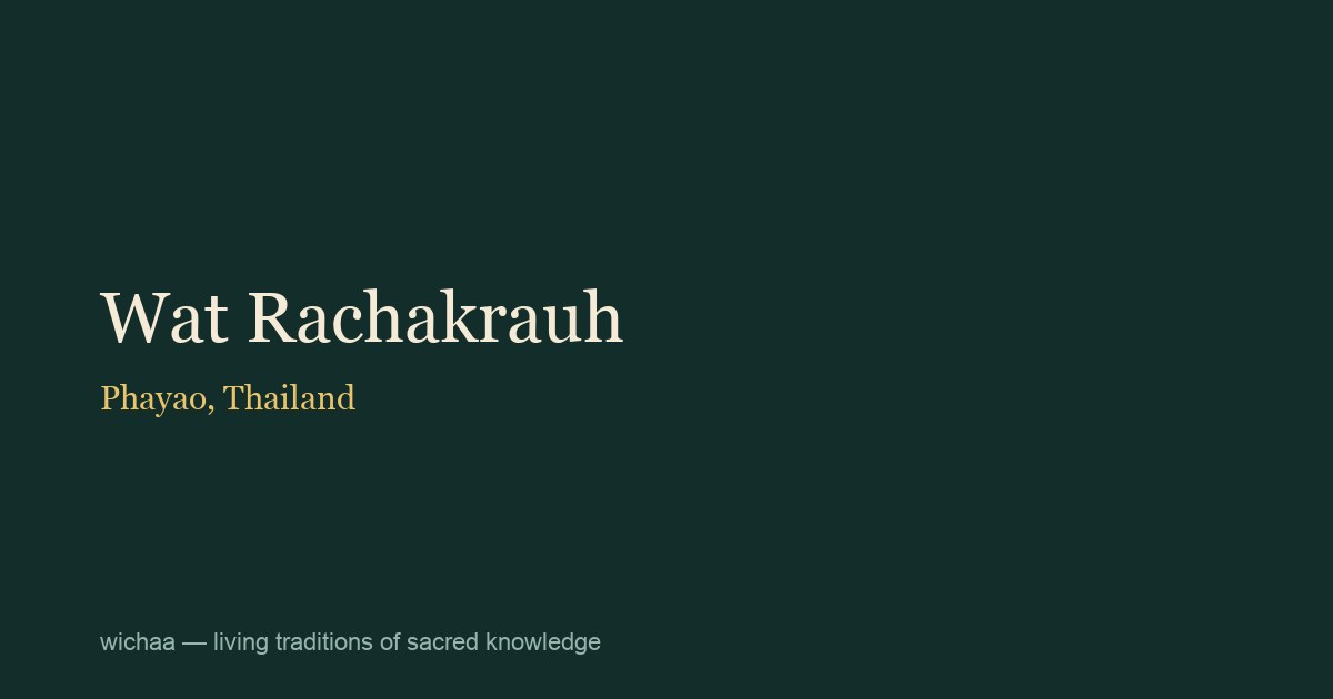 Wat Rachakrauh