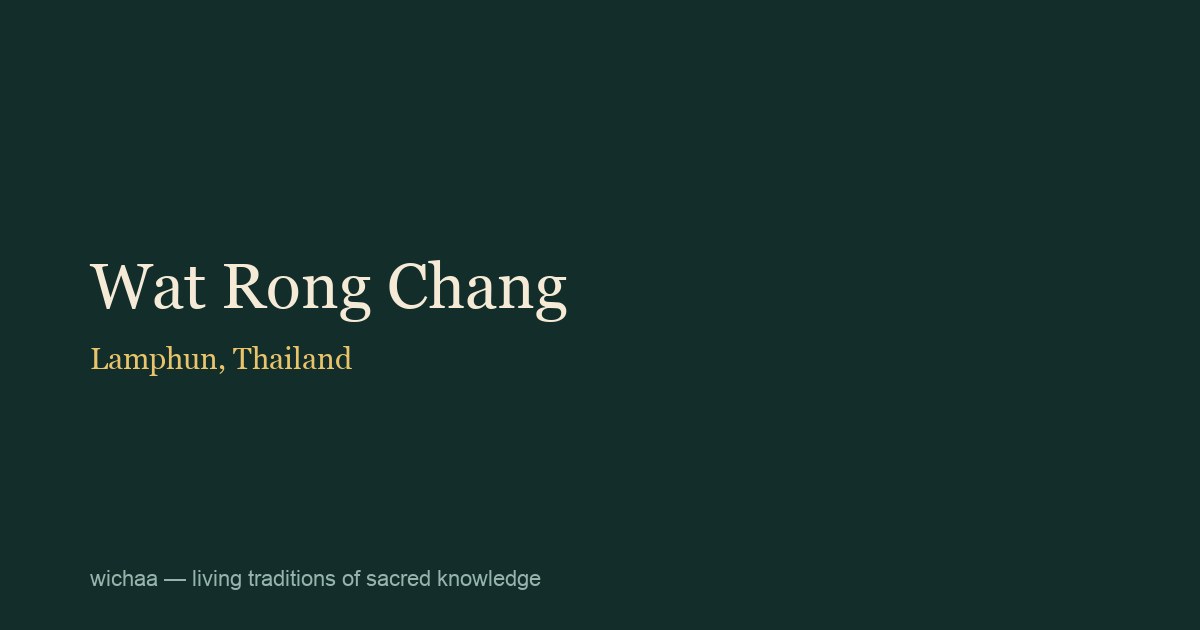 Wat Rong Chang