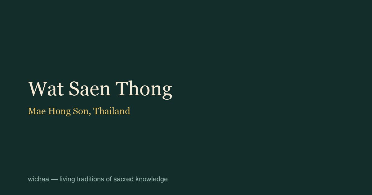Wat Saen Thong