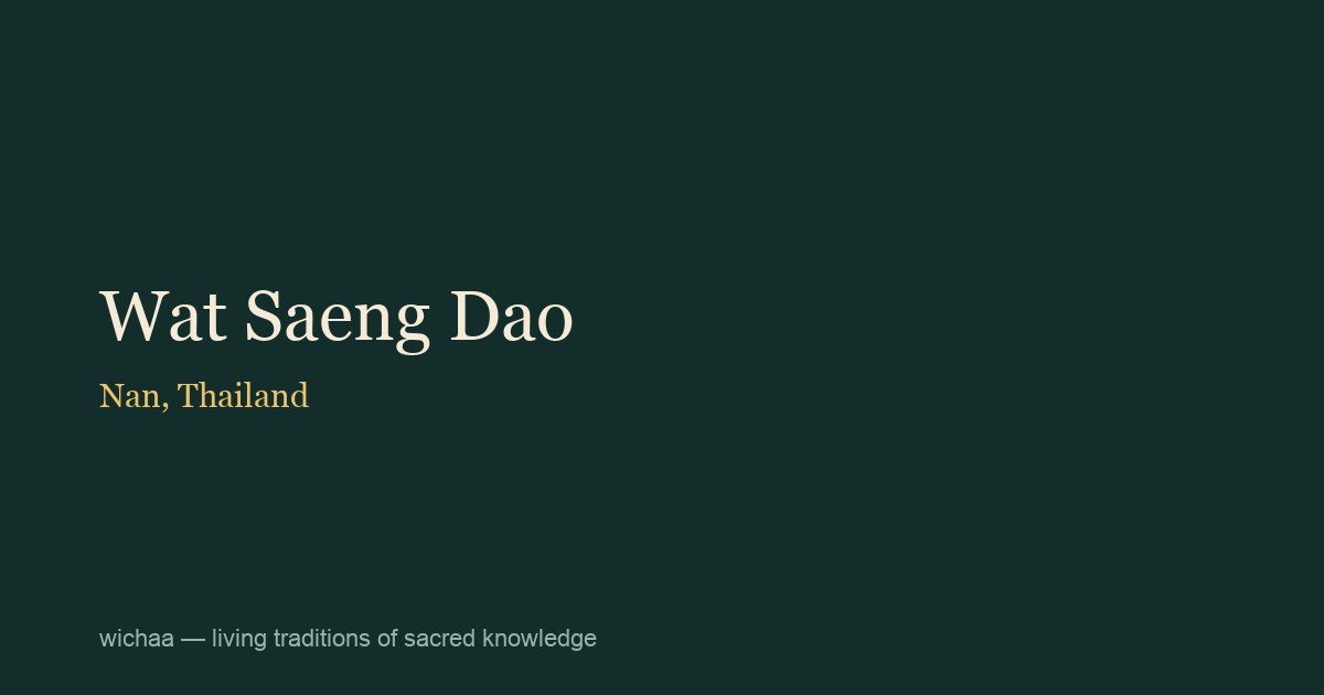 Wat Saeng Dao