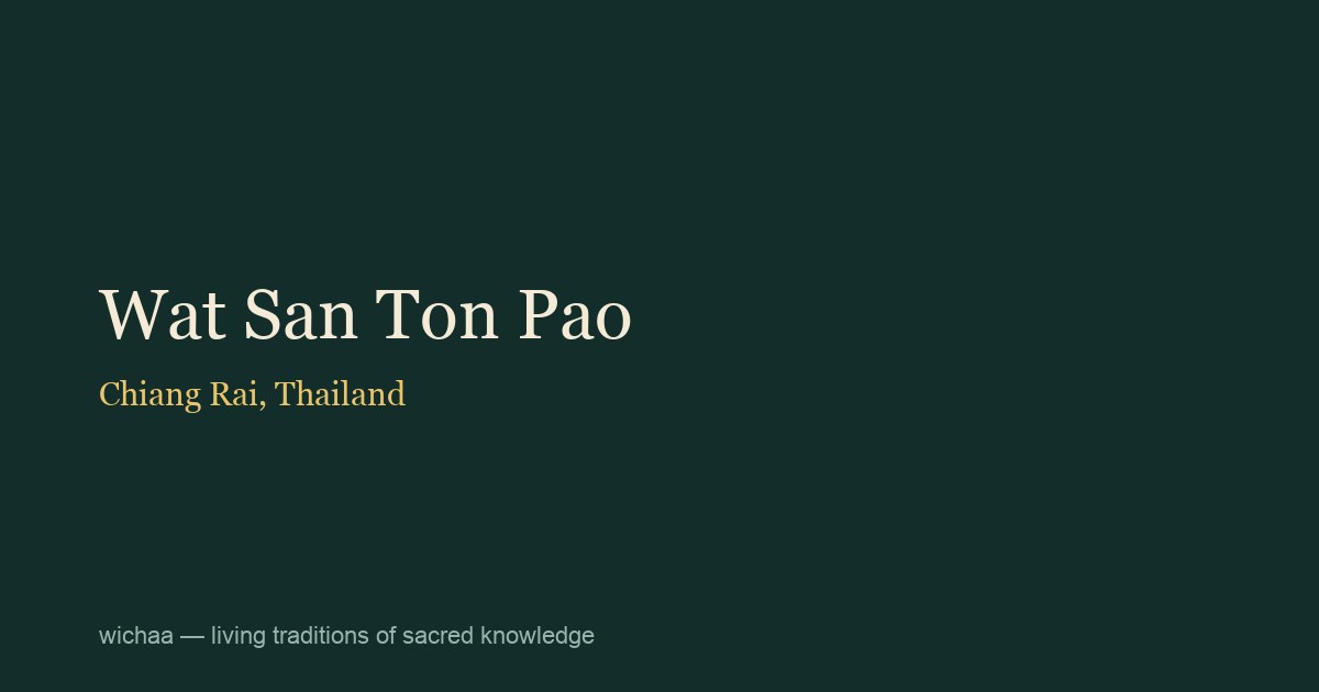 Wat San Ton Pao