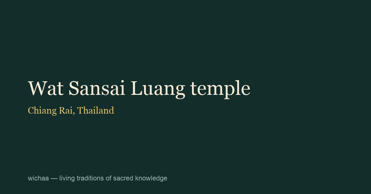 Wat Sansai Luang temple
