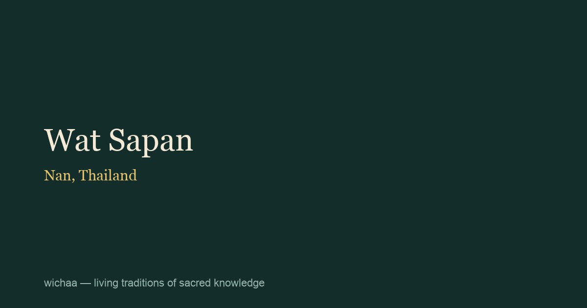Wat Sapan