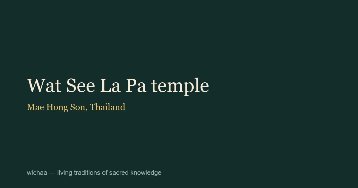Wat See La Pa temple